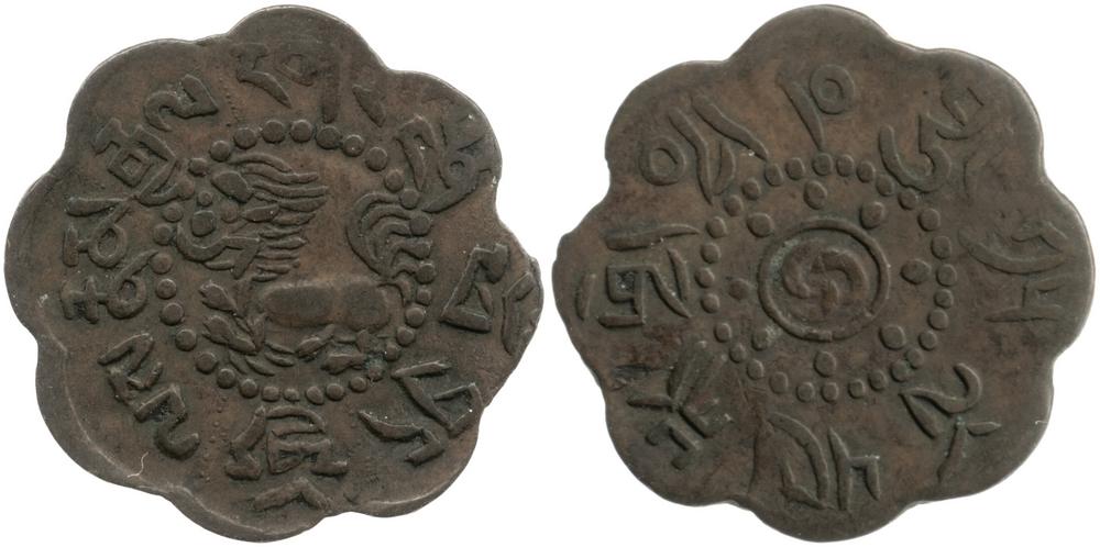 图片[1]-coin BM-1989-0904.541-China Archive